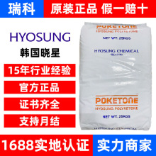 POK M630U �������� ����� ��̼�⻯���� �����ܼ� ��UV M630U1B
