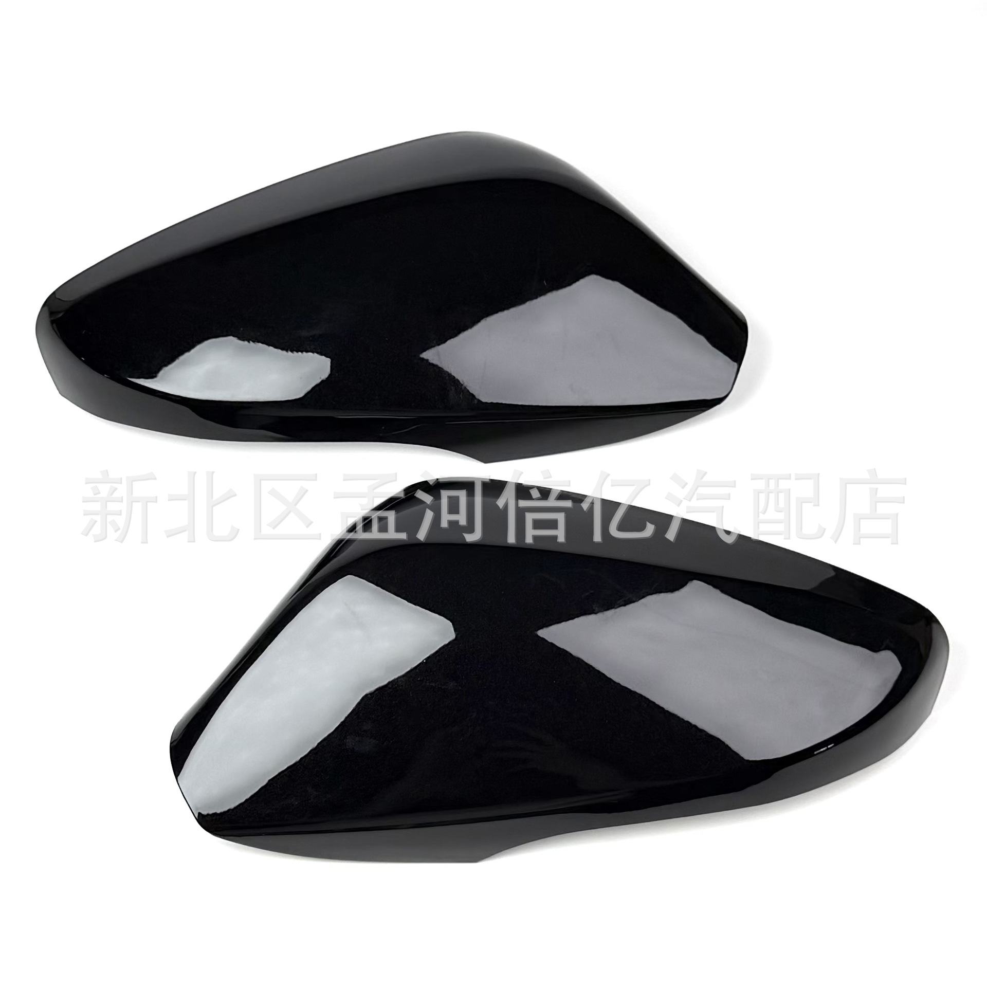 Suitable for Modern Elantra Models 11-16, Rearview Mirror Shell, Elantra Reversing Mirror Shell, Reflector Cover, Outer Shell