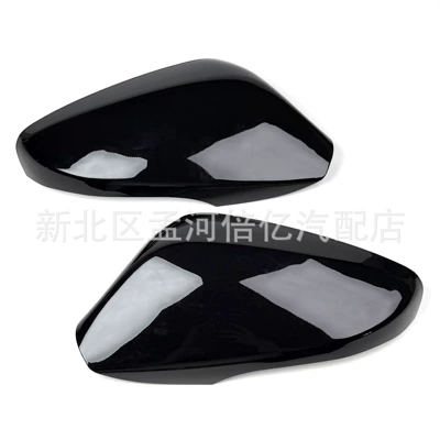 Rearview mirror/rearview mirror 11-16, Rearview Mirror Shell, Elantra