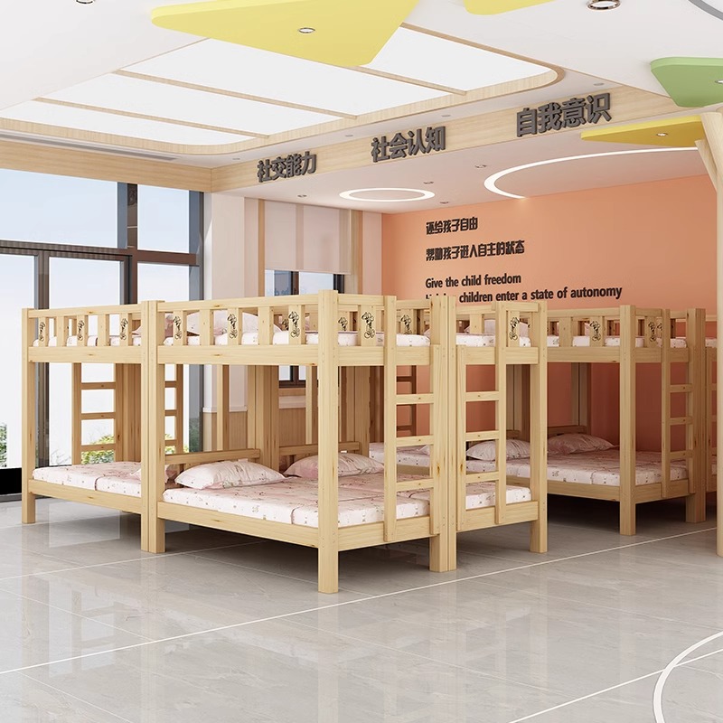 Cama de jardín de infantes, cama de almuerzo, cama de siesta para estudiantes de la escuela primaria, cama de madera maciza, cama de altura baja, cama de doble capa