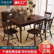 �й��L��ľ�����νM�Ϸ�ʽС������ʽ���s���ú���ľɫ�L�������