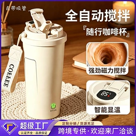 筋膜枪;卷发/直发器;化妆镜