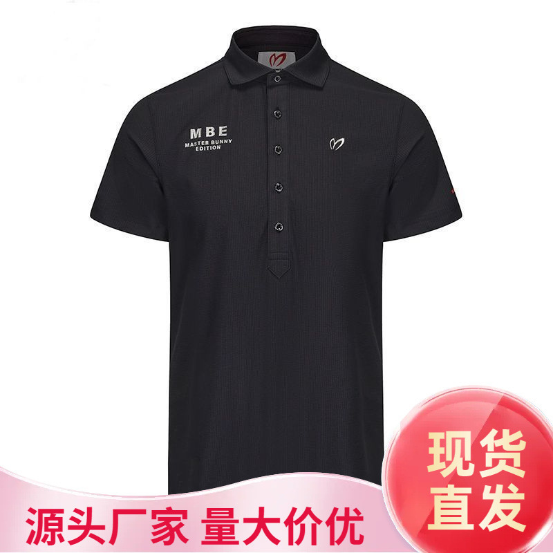 2025 Summer Golf Men's Casual Lapel Short Sleeve T-Shirt Quick Dry Breathable Elastic Polo Shirt Bamboo Fiber