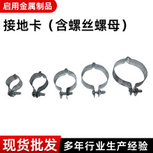 ��\�ӵؿ���늾�������A�ӽӵؾ��ӵؿ�4��6��ˮ�ܿ�u�ͼӺ�A