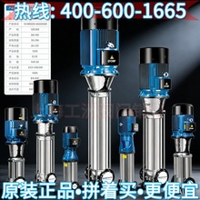 南方管道泵 南方泵业循环水泵 管道泵南方泵业  实用