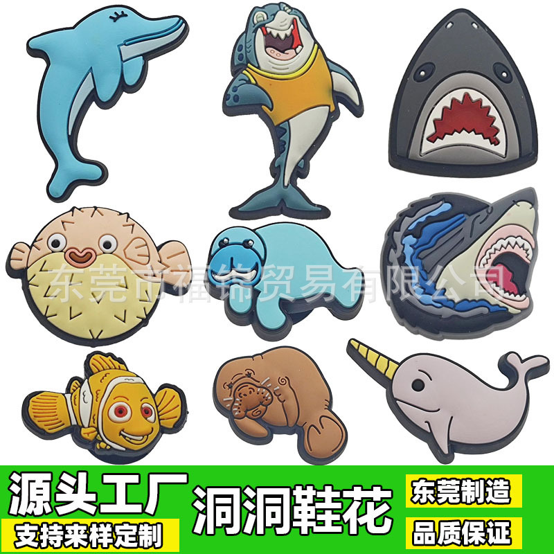 Dongguan made hole shoes accessories diy shoe flower PVC hole shoes buckle decorative garden shoes cartoon accessories shark