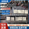 Stainless steel 316L solid Square bar sale 304 Stainless steel Square bar Stainless steel Bar