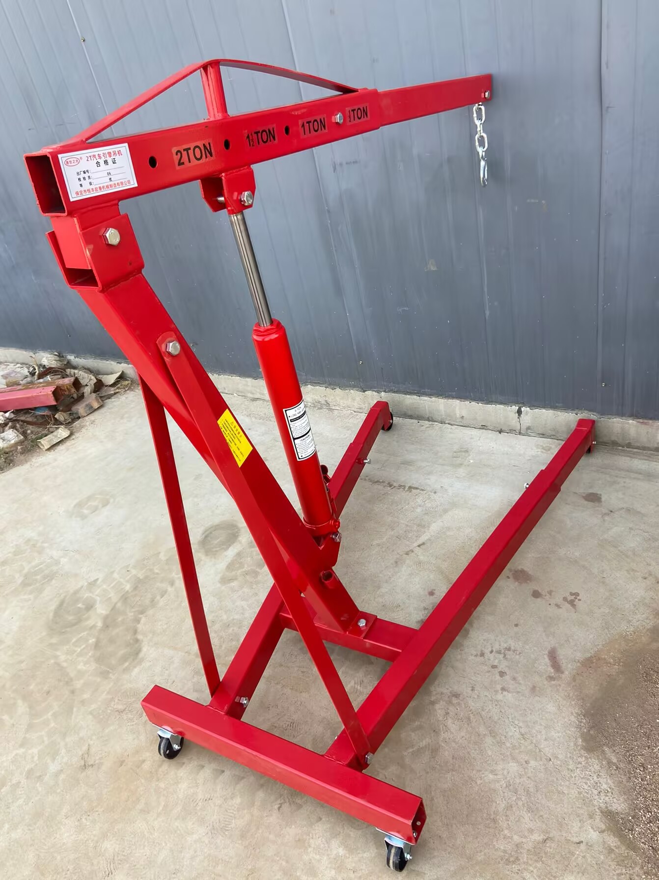 f4758f04861d13c7ae8c6e2a234455