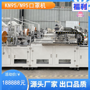 �����~��KN95���֙C ���͸���N95�����O�� �����ɷ��o�Ϳ��֙C