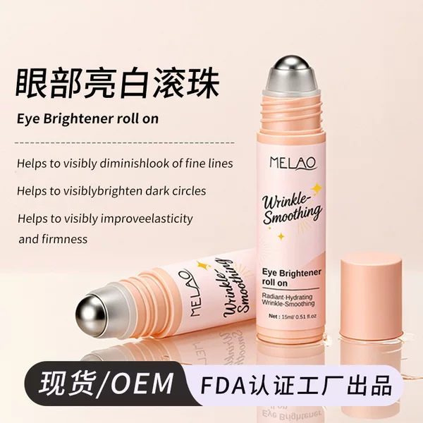 Melao Cross-Border Spot Caffeine Eye Cream Roller Eye Massage Rolling Ball Eye Essence Amazon Tk