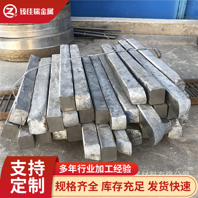 钛原材料 宝鸡厂家出售钛锭 钛锻件 钛棒   TC4钛棒