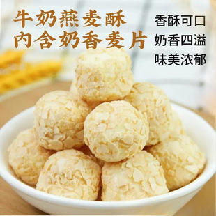 �ִ�������ţ��ζ��Ƭϲ�ǻ���ɢ�b��؛�ǹ���ͯ���e��ʳ�������b