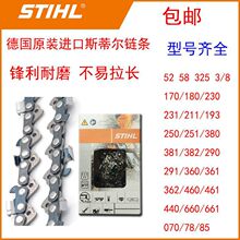 �M�ڵ�ԭ�b˹�٠�381���朗l251/250/170/180/382/361��1820