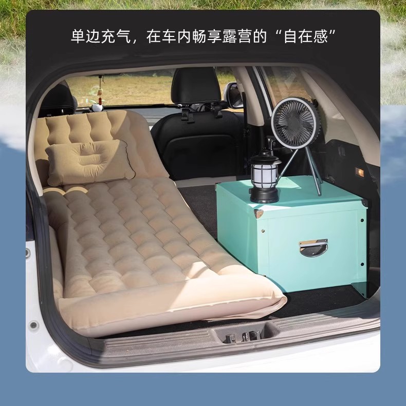 Long-distance travel essential】SUV car inflatable bed, trunk air mattress, in-car sleeping essential