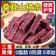 �{ݮɣ���r��ɽ髗l��ʳˮ��������ʳ���e���ɽ�����a500�˃���