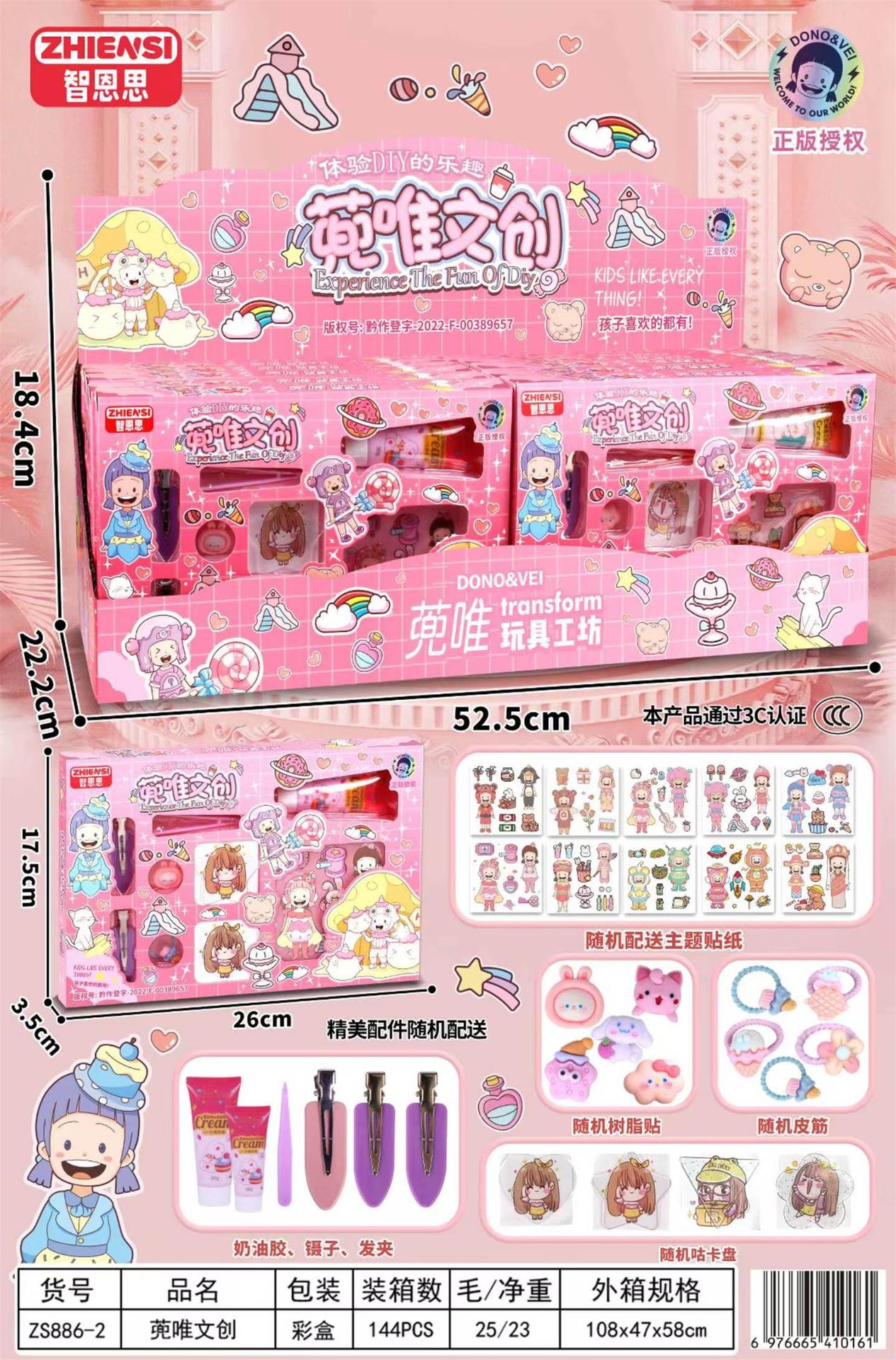 ZS886-2-Goka (precio único)