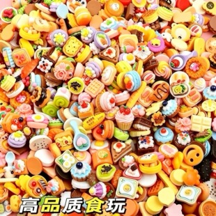΢�sʳ����b�������diy��֬С��������z�������ޙCС��ƿ�[��