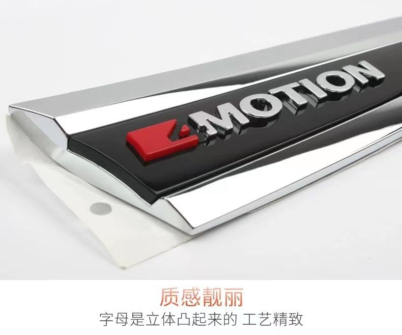 17-24 Tiguan L fender side emblem R emblem Dragon Edition Dragon Ascend Edition modified four-wheel drive car emblem Rline decorative sticker