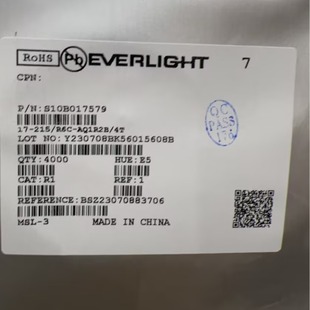 17-215/S2C-AN2Q1B/3T Original in stock EVERLIGHT/Yiguang Package 0805 Electronic Yuan