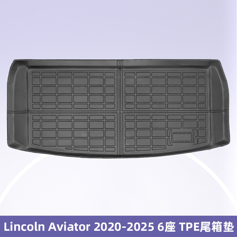 Aplicable a Lincoln Aviator 2020 - 2025 6 asientos TPE almohadilla de pie 3D todo el tiempo material cojín de colateral