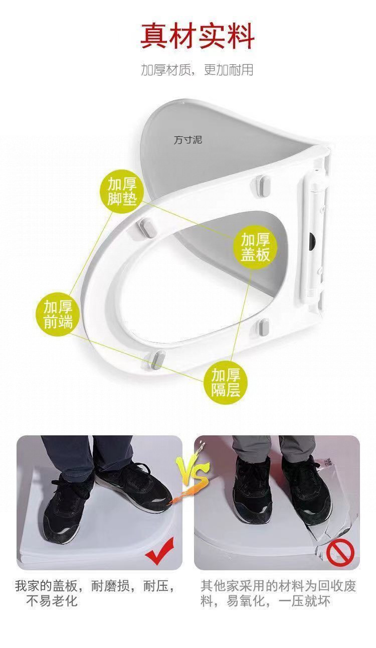 Old-style toilet seat covers, thickened toilet seat covers, U-shaped, V-shaped and O-shaped covers, slow-lowering toilet seat covers, universal type factory cross-border wholesale undefined