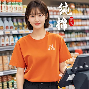 2026夏季新款|适配多种装修风格工作服,618限时定制