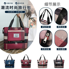 New travel bag outdoor sports large capacity travel bag independent shoe compartment fashionable fitness bag durable trendy single-shoulder bag