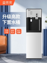 �F؛�涵���ˮ�C����ʽˮͰ��ʽ����ȫ�Ԅ����������Ɵ��¿��k��