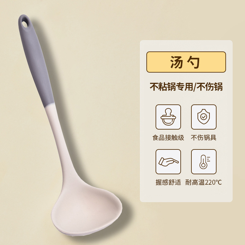 色合わせシリカゲル鍋シャベルスプーン家庭用粘着しない鍋シャベルスプーン高温食品級炒め料理シャベルキッチン中華シャベル|undefined