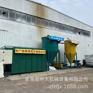 电厂检修方箱负压吸灰车 电厂高空远距离粉煤灰清理专用吸灰车
