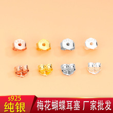 ͨws925y÷僶diy18kõƷ