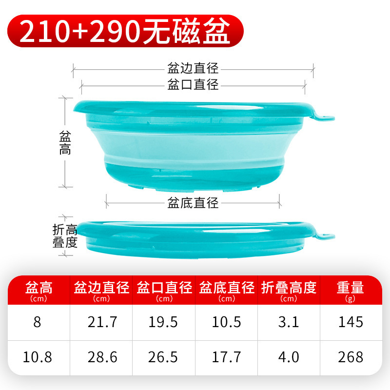 釣り専用折りたたみ餌盆、蓋付き餌盆、シリコン餌盆、特大餌盆、磁気餌盆|undefined