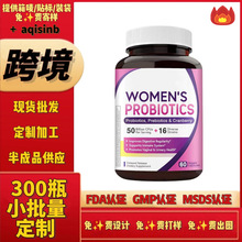 ��ԽݮŮ���������z�Ҷ��Ƽӹ��羳����Ʒtk����CFU16�N����