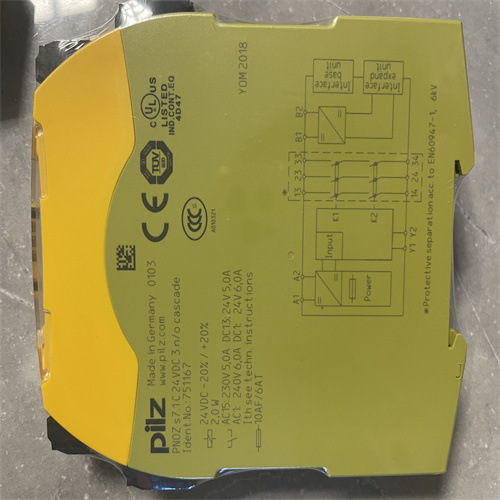 皮尔兹PILZ安全继电器751103有库存