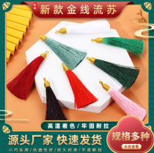 ��z�ݼyñ���K8cm��]����DIY�Ʒ����ֹ�����������������