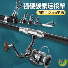 ?̼���hͶ���^�~�U�����L����Ӳ���;����hͶ�Uី������@���hͶ