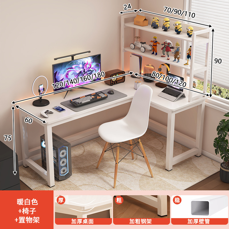 Mesa de esquina blanca mesa de computadora mesa de escritorio escrit