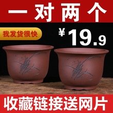 紫砂花盆大口径30以上的大号种树高款花盆陶瓷花盆处理大