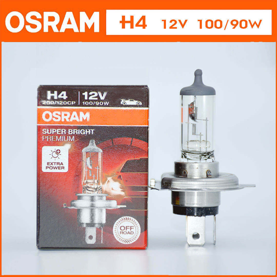 Osram Alemania H1 H3 bombilla del coche H4 importado H7 H8 faro H9 H11 HB3 lejos y cerca de la bombilla