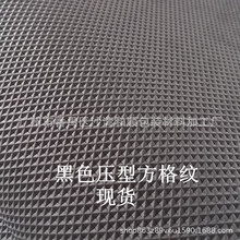 F؛WʯEVAɫyevaቺͻyƬ2mm 3mm 4mm 5mm