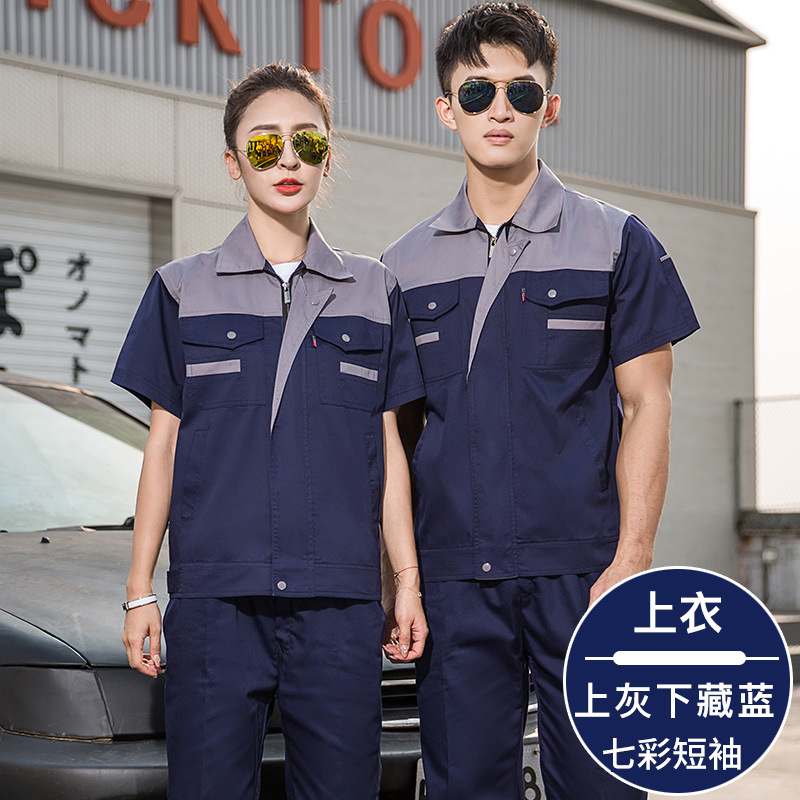 Algodón de verano manga larga y corta ropa de trabajo set hombre taller sudor absorción ropa de protección delgada chaqueta de soldadura transpirable resistente al desgaste