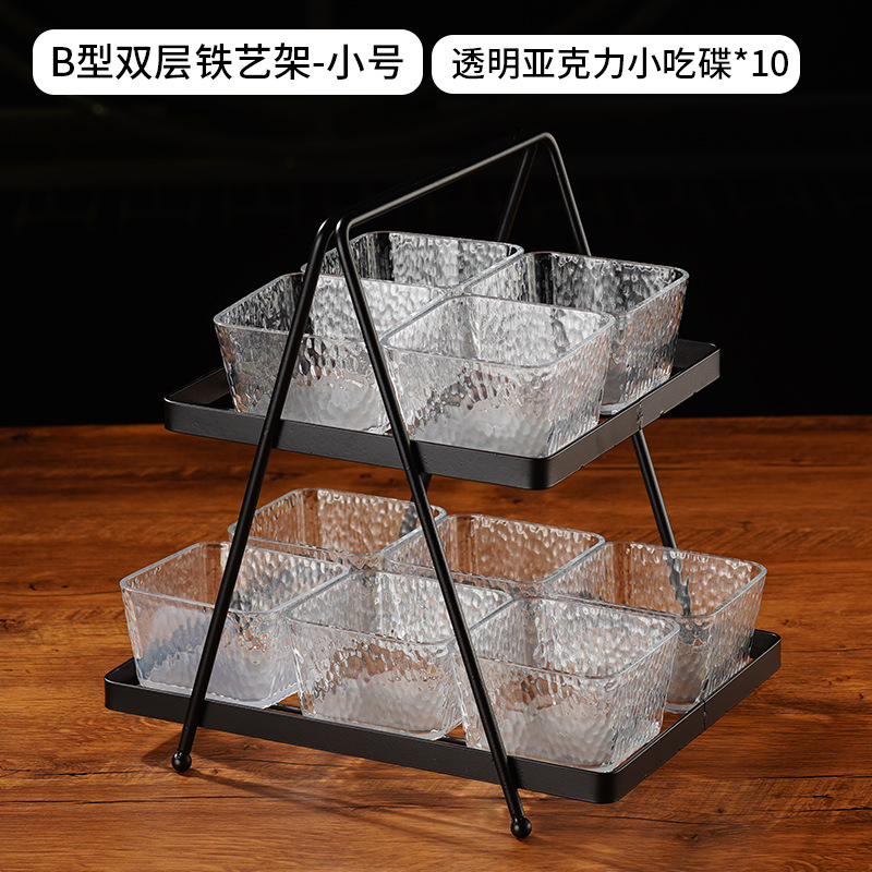 Bar snack platos en línea canasta de bocadillos ktv bandeja de frutas comerciales de doble capa cuatro cuadrícula seis estantes de frutas secas