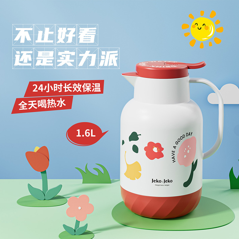 JEKO 보온병 가정용 고 가치 보온병 유리 라이너 보온병 주전자 사무실 기숙사 보온병 주전자