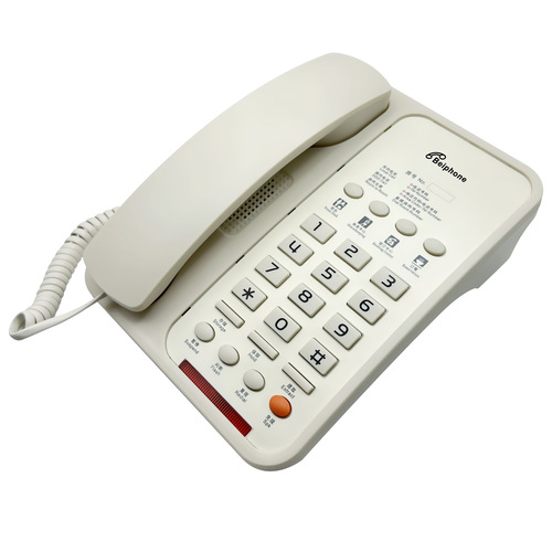 Hotel logo, one-touch dialing hotel room phone, hotel room telephone, apartment room phone