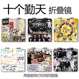 ʮ�������S������С�R���wһ���ֳ��a�y�R�ۯB���ữ�y�R�Y��