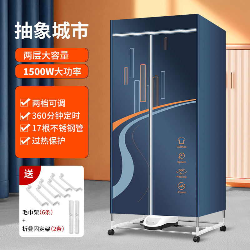 V1 판타지 블루(2겹 비접이식)