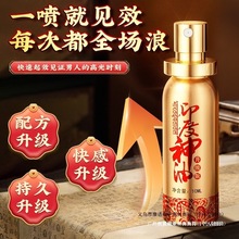 2025�¿��ӕr��������Ʒӡ�ȳ־��������L�������t���F������˽��