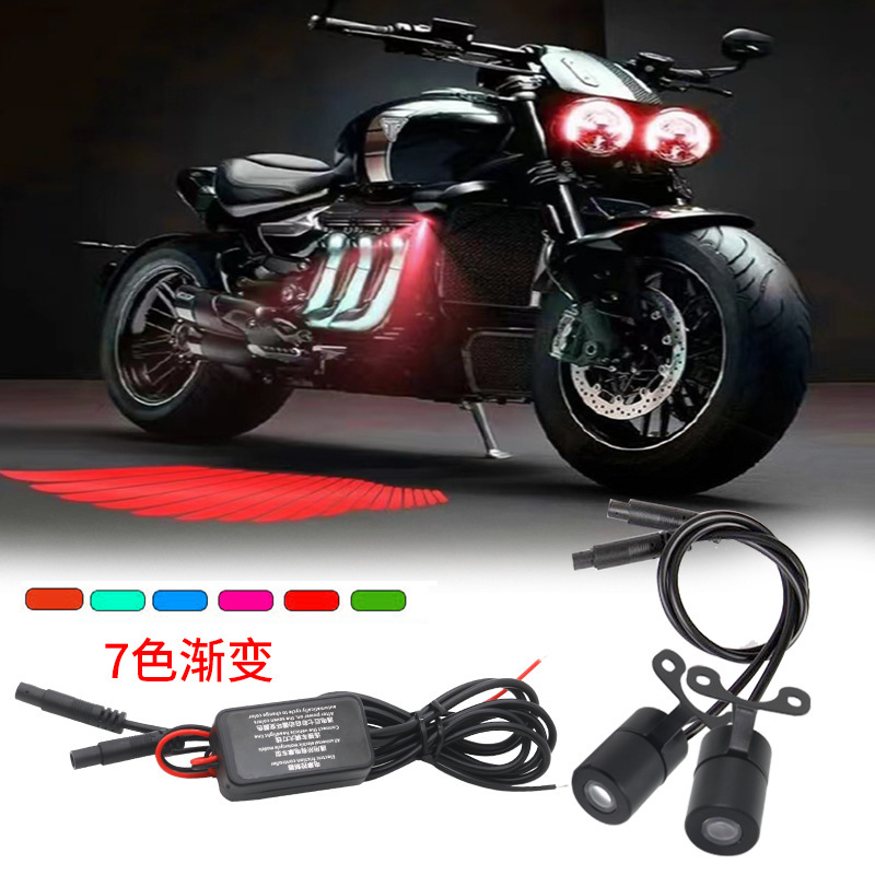 Nuevo colorido motocicleta lámpara de suelo ángel ala luz de bienvenida lámpara de proyección lámpara de alfombra image 3