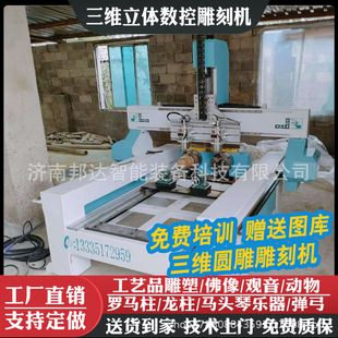 һ����ƽ�����w��̙C ��ˇƷ����P��������̨��U�A���̙C