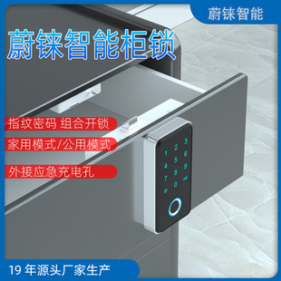 ɣ���iͨͨAPPָ�y���i�ܴa���i����ԡ�Ҹ����iָ�y�ܴa���i
